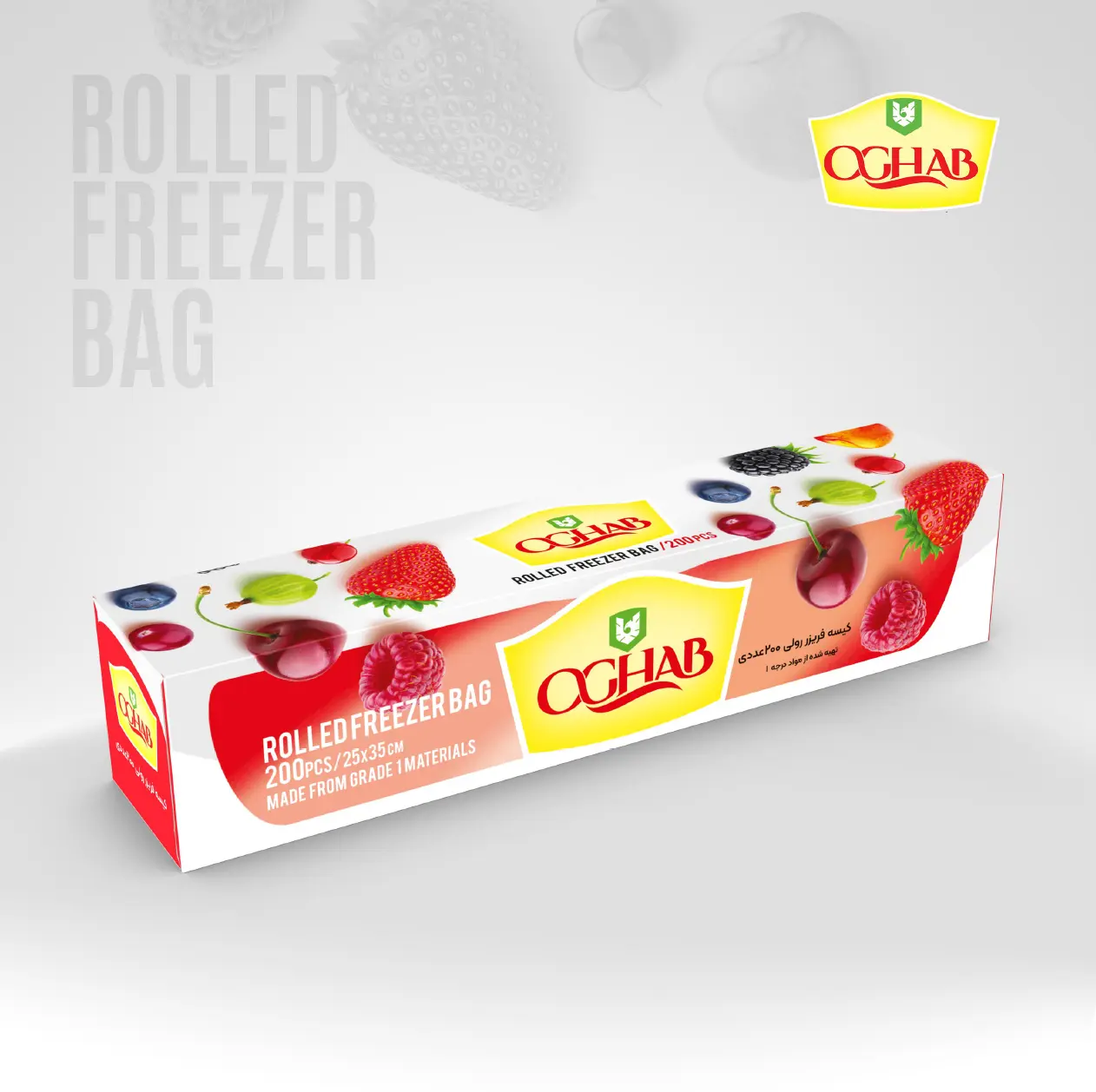 کیسه فریزر رولی - ۲۰۰ عددی