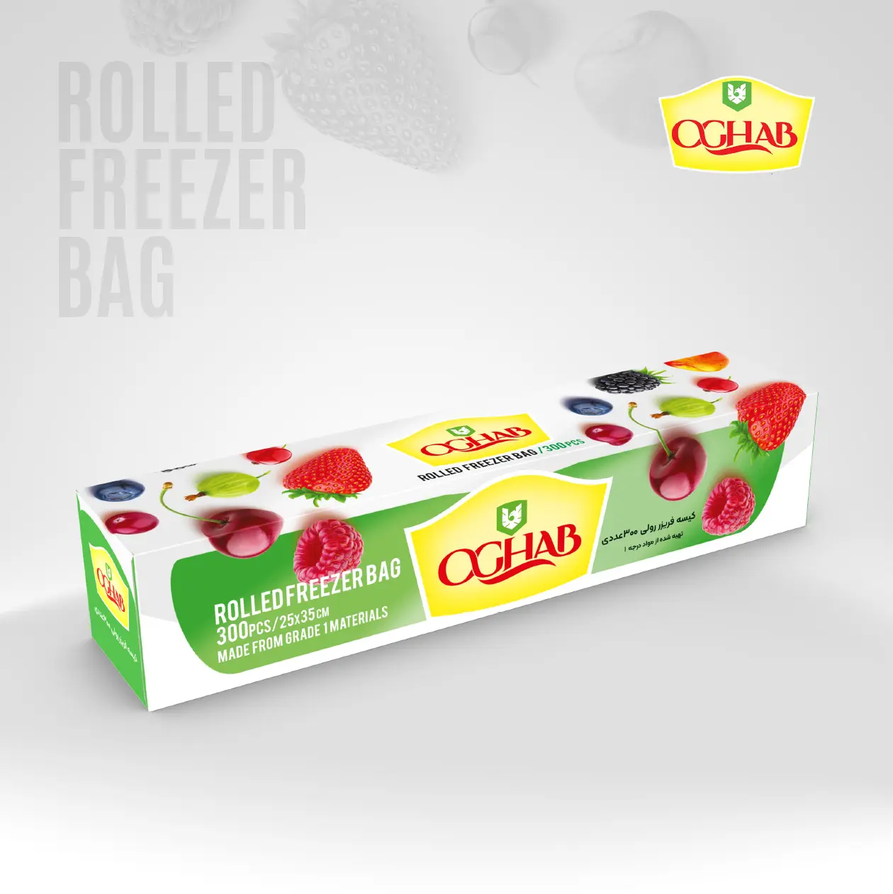 کیسه فریزر رولی – ۳۰۰ برگ
