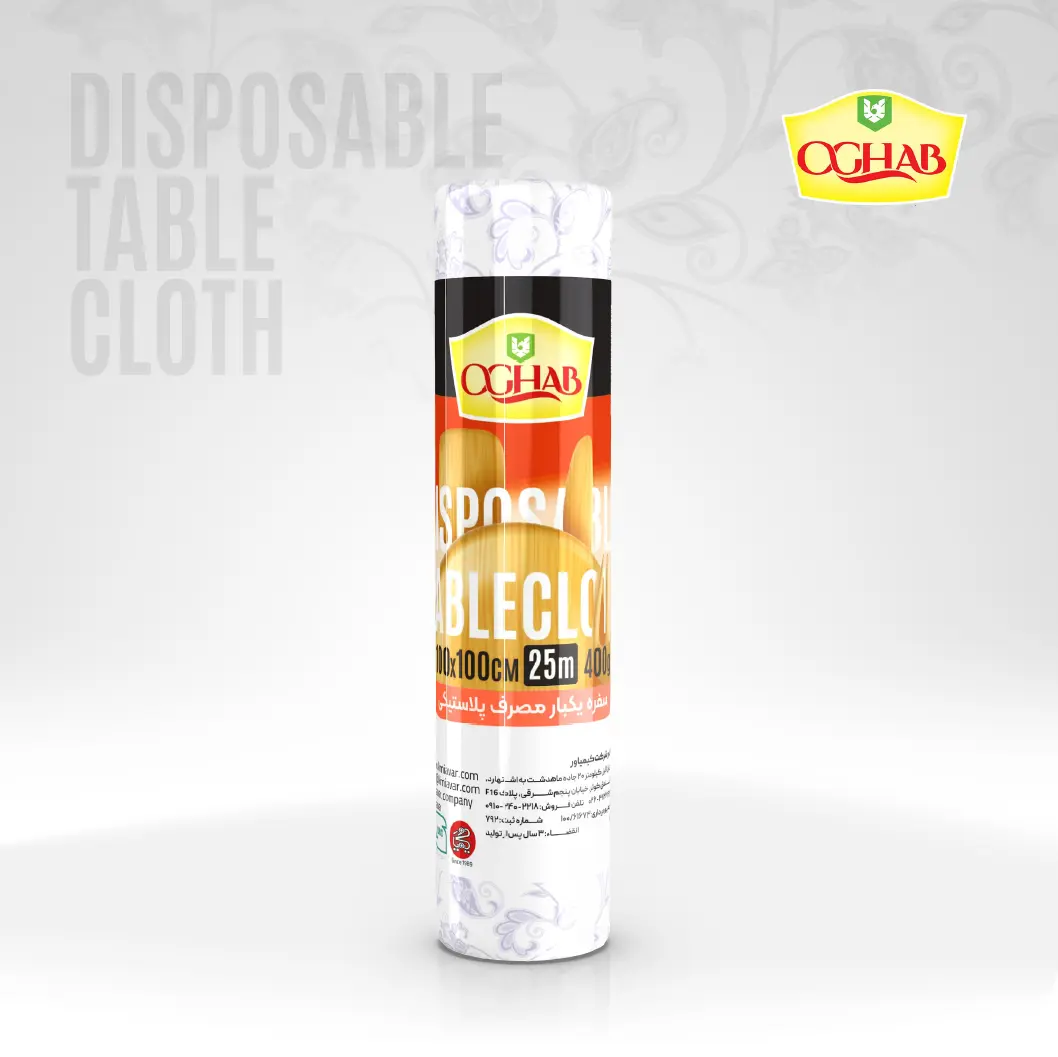 سفره مجلسی پلاستیکی